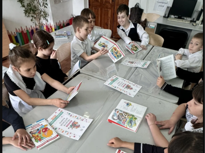 Неделя детской книги.